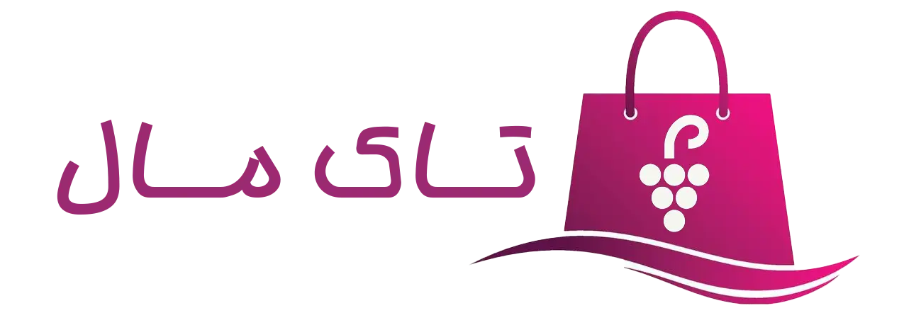 فروشگاه اینترنتی تاک مال